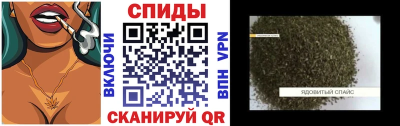 Купить где  Николаевск-на-Амуре  БУТИРАТ оксибутират 