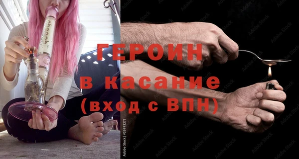 mix Иннополис