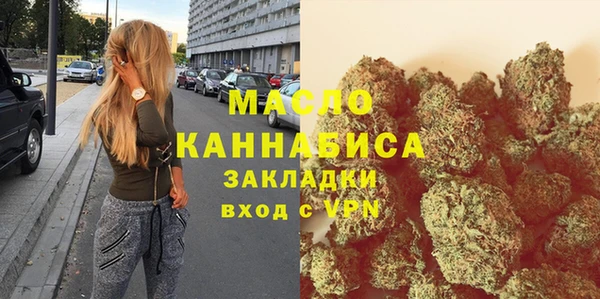 mix Иннополис