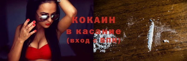 mix Иннополис