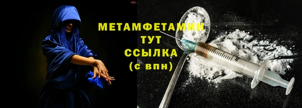 mix Иннополис