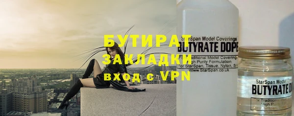 mix Иннополис