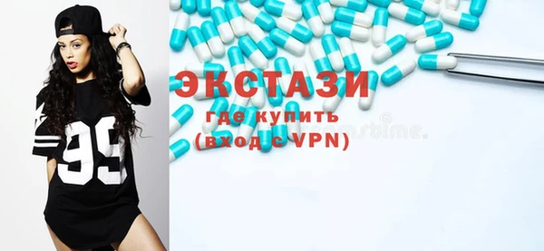 дурь Инсар