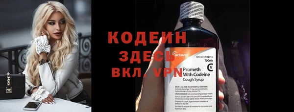 mix Иннополис