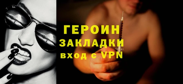 дурь Инсар