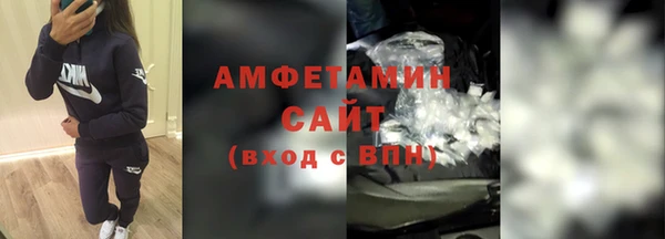 mix Иннополис