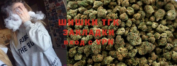 молекула духа Инта
