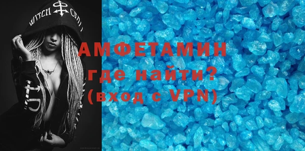 mix Иннополис
