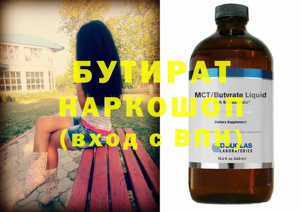 СК Каменногорск