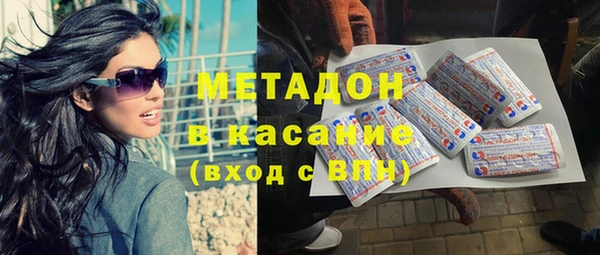 дурь Инсар