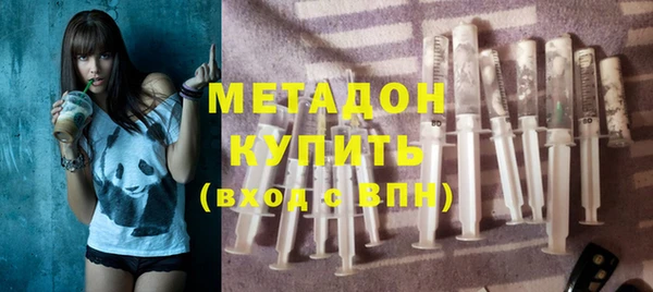 дурь Инсар