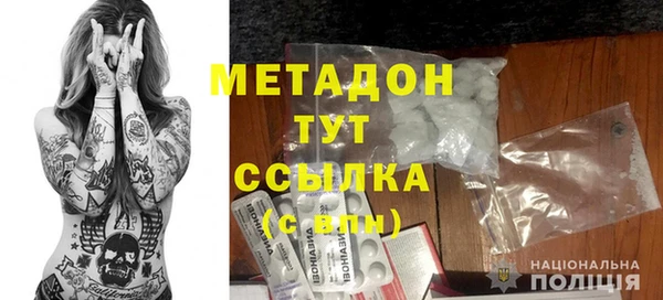 mix Иннополис
