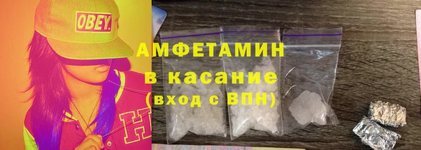 mix Иннополис