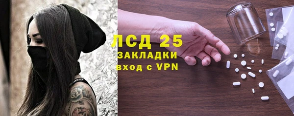 mix Иннополис