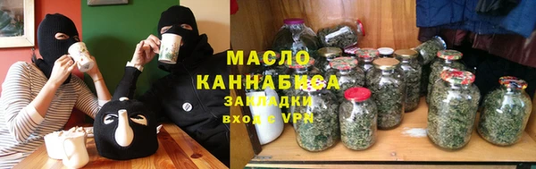 mix Иннополис