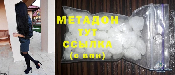 дурь Инсар