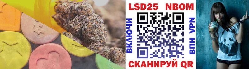 ЛСД экстази ecstasy Купить Николаевск-на-Амуре